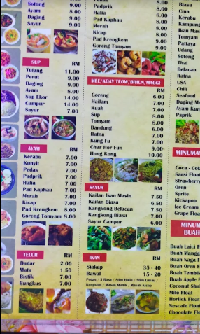 Fast Tomyam — Menu, George Town, Pulau Pinang