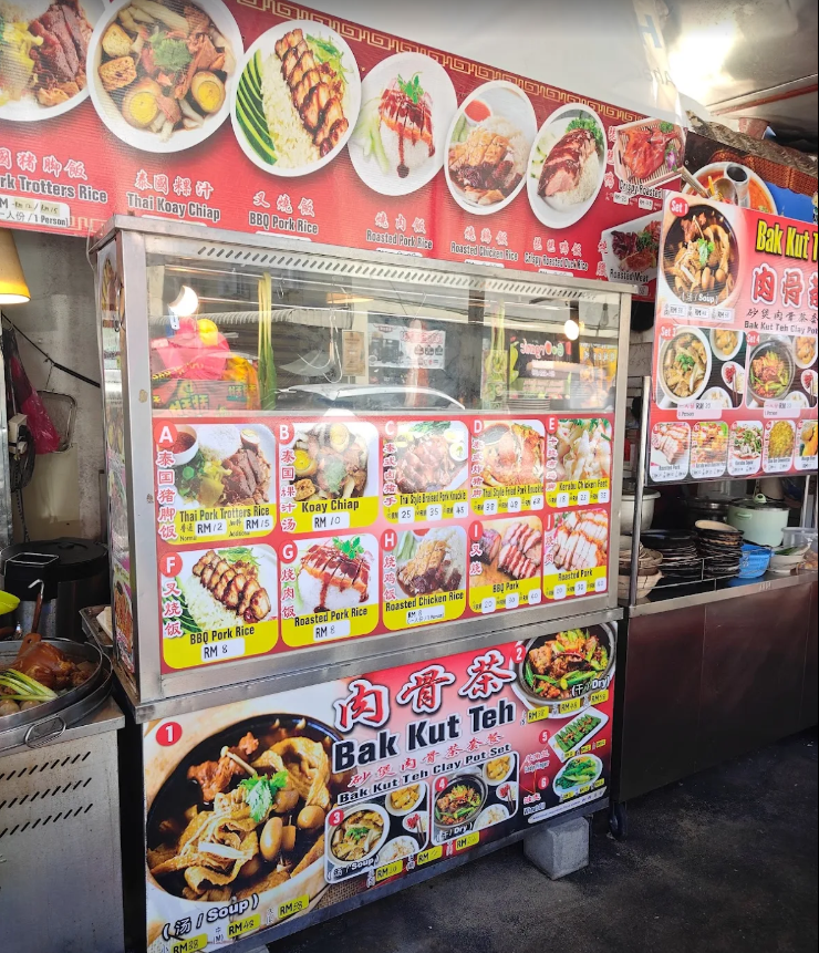 Restoran 77 Food Yard — Environment, George Town, Pulau Pinang