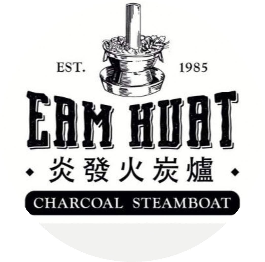 Eam Huat Charcoal Steamboat Restaurant
