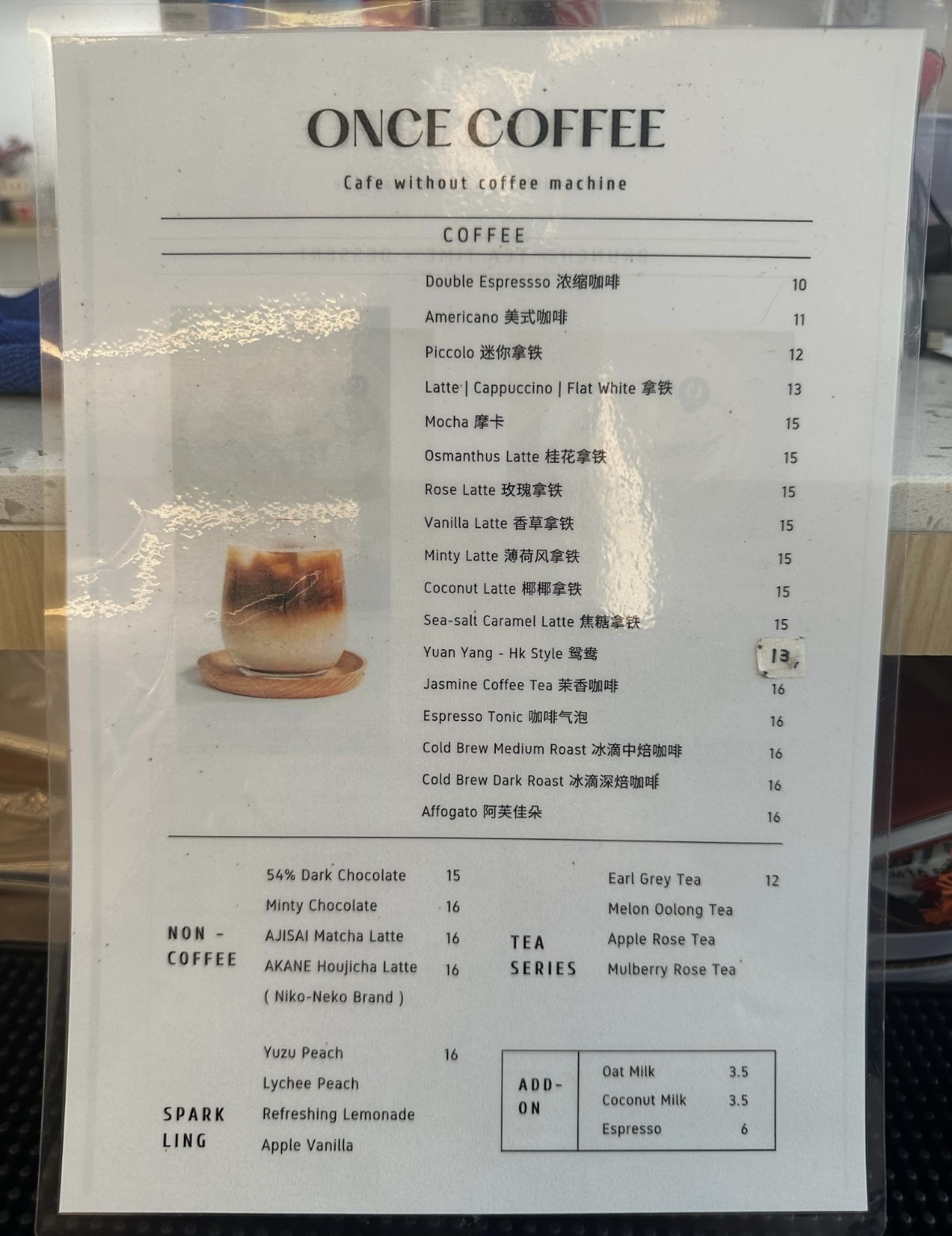 Once Coffee Cafe — Menu, George Town, Pulau Pinang