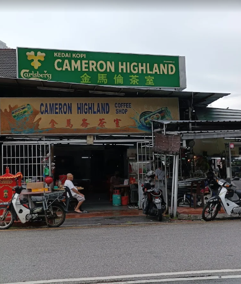 Cameron Highland Kopitiam — Environment, George Town, Pulau Pinang