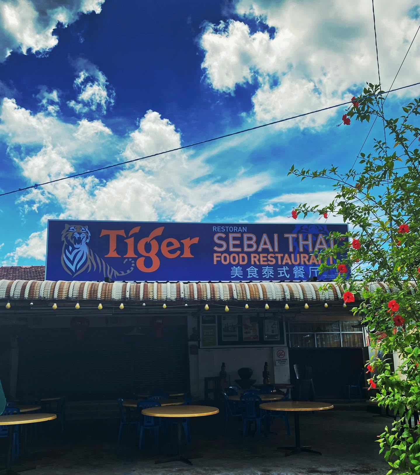 Sebai Thai Food Restaurant