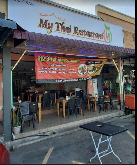My Thai Restaurant — Environment, Seberang Jaya, Pulau Pinang