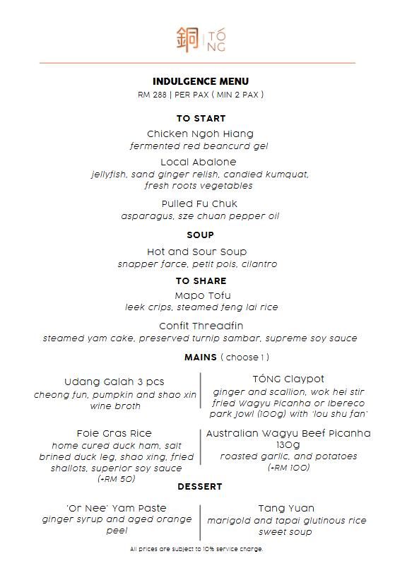 TONG Restaurant — Menu, George Town, Pulau Pinang