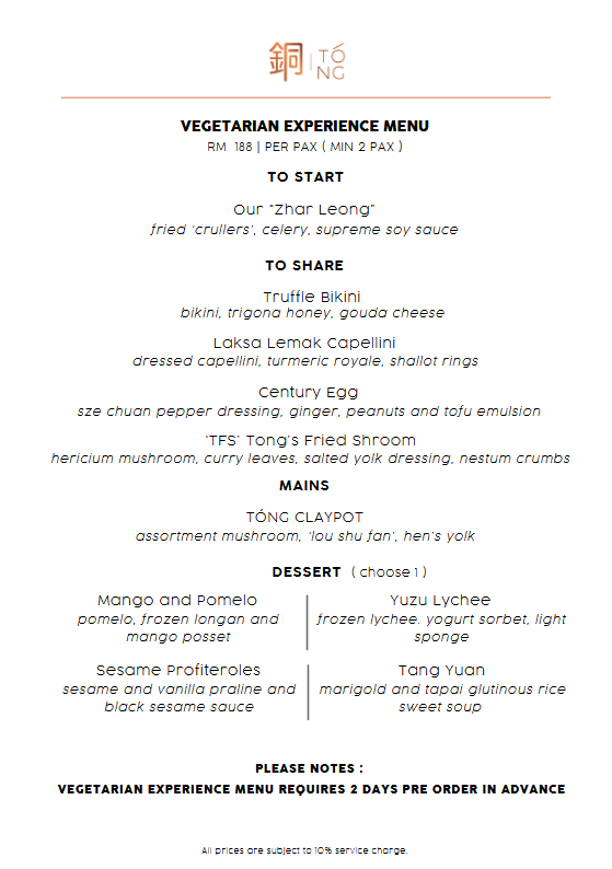 TONG Restaurant — Menu, George Town, Pulau Pinang