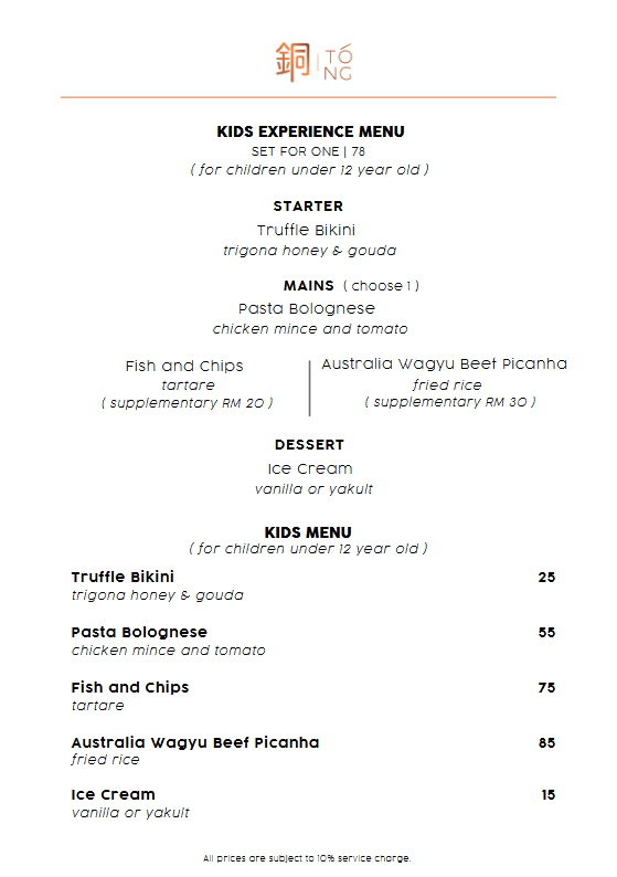 TONG Restaurant — Menu, George Town, Pulau Pinang