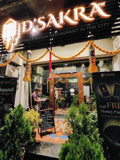 D'Sakra - Finest Indian Restaurant In The City — Environment, George Town, Pulau Pinang
