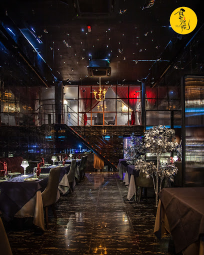 Mano Fine Dining & Cellar — Environment, George Town, Pulau Pinang