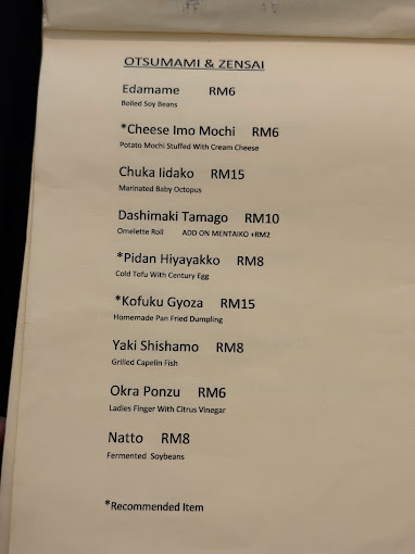 KŌFUKU — Menu, George Town, Pulau Pinang