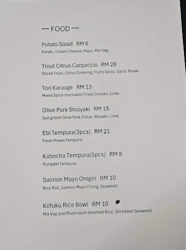 KŌFUKU — Menu, George Town, Pulau Pinang