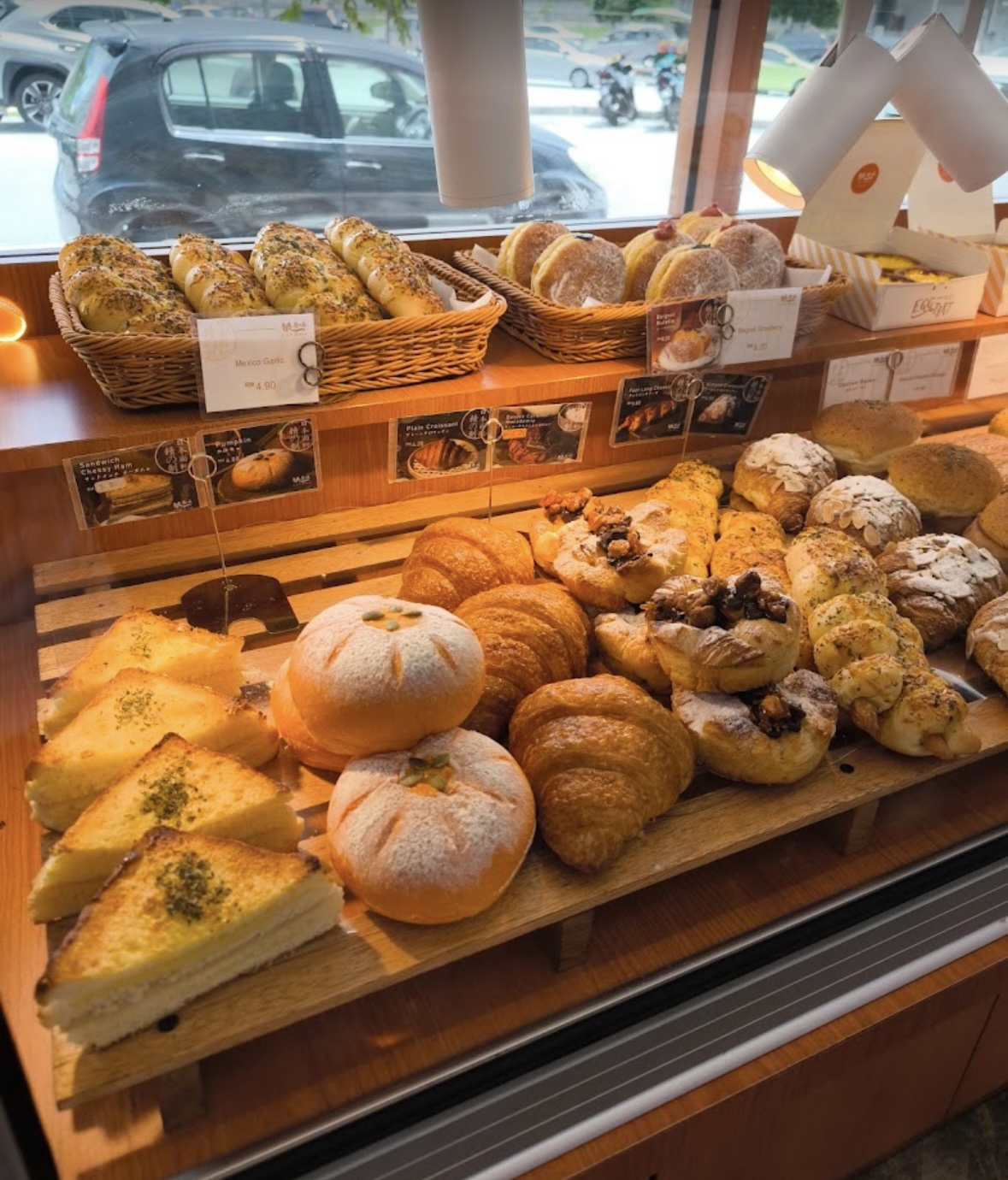 Ginza Pastry Cafe — Environment, Bayan Lepas, Pulau Pinang