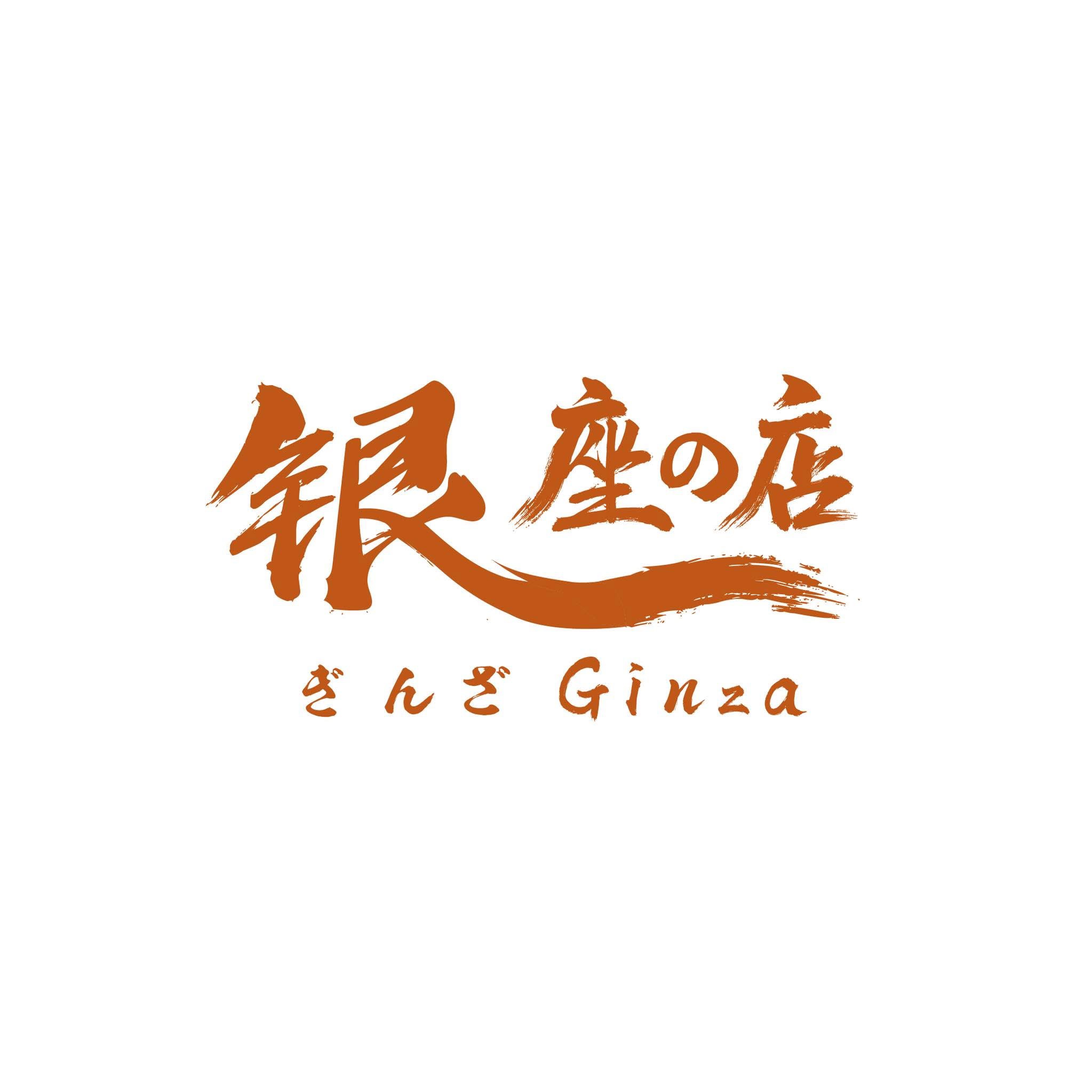Ginza Pastry Cafe