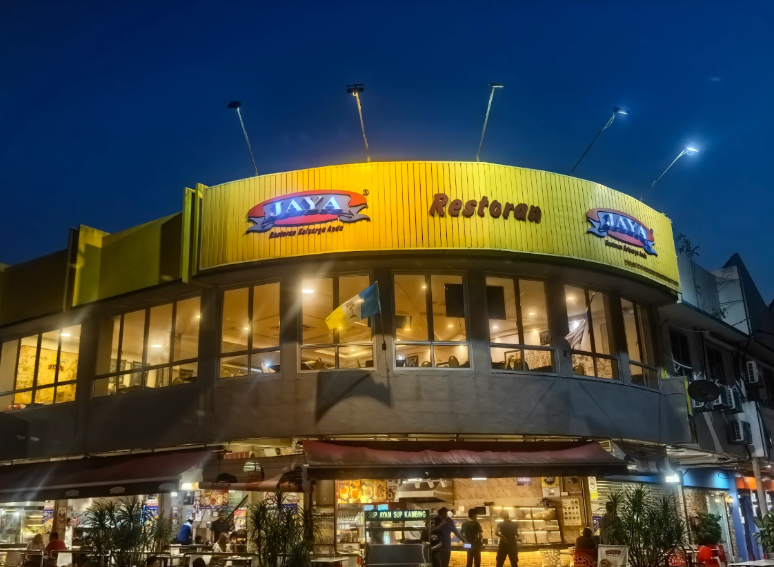 Restoran Jaya AGD — Environment, George Town, Pulau Pinang