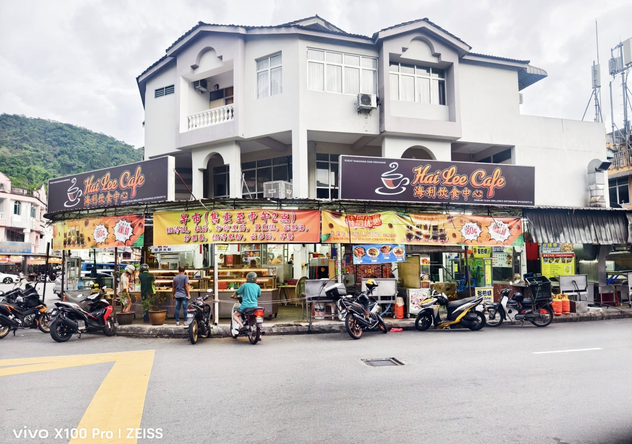 Hai Lee Cafe — Environment, Ayer Itam, Pulau Pinang