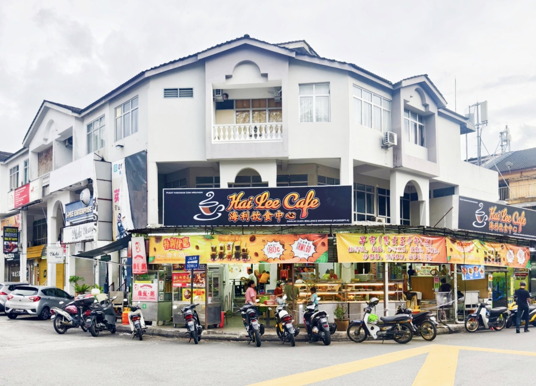 Hai Lee Cafe
