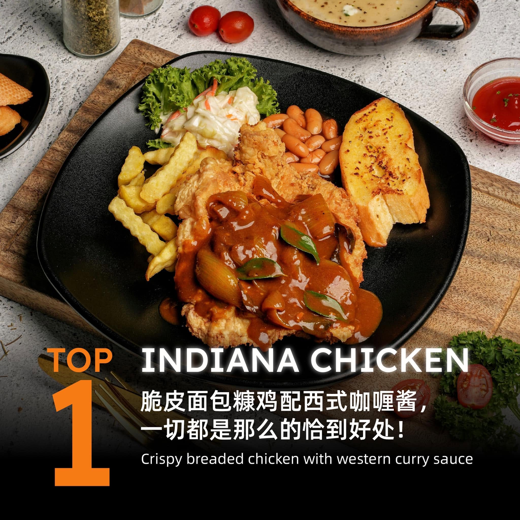 Jack Western Cuisine @ Ayer Itam — Menu, Ayer Itam, Pulau Pinang