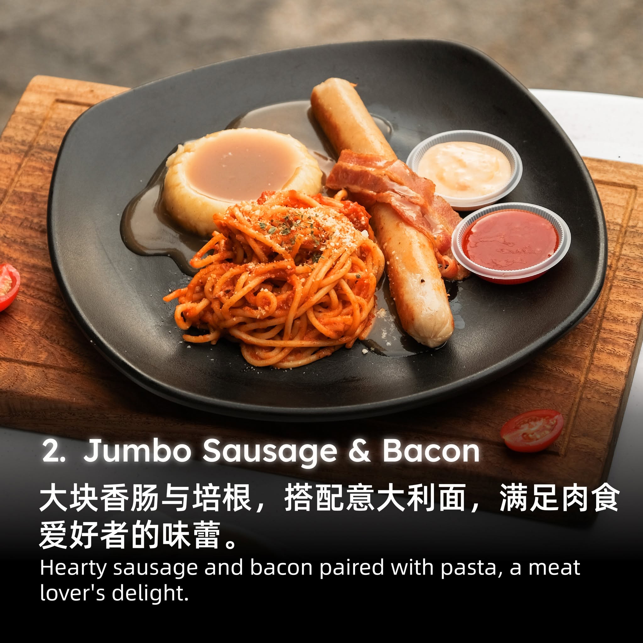 Jack Western Cuisine @ Ayer Itam — Food, Ayer Itam, Pulau Pinang