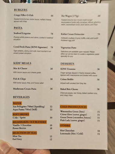 KINS — Menu, George Town, Pulau Pinang