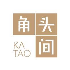 Katao Georgetown Penang