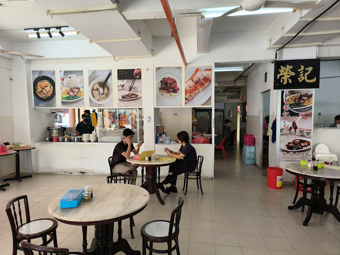 RONG JI RESTAURANT — Environment, George Town, Pulau Pinang