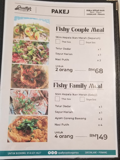 Cerita Kak Ayu — Menu, George Town, Pulau Pinang