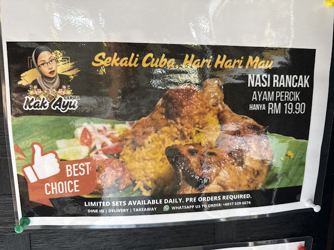 Cerita Kak Ayu — Menu, George Town, Pulau Pinang