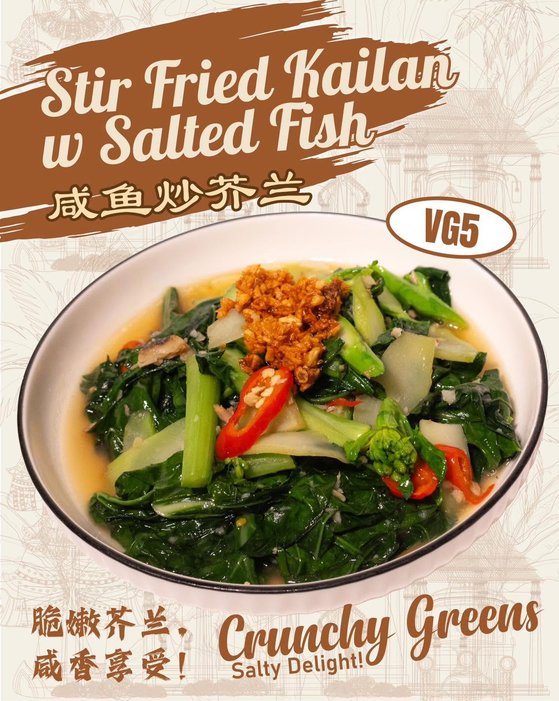 Chang Noi Restaurant — Food, George Town, Pulau Pinang