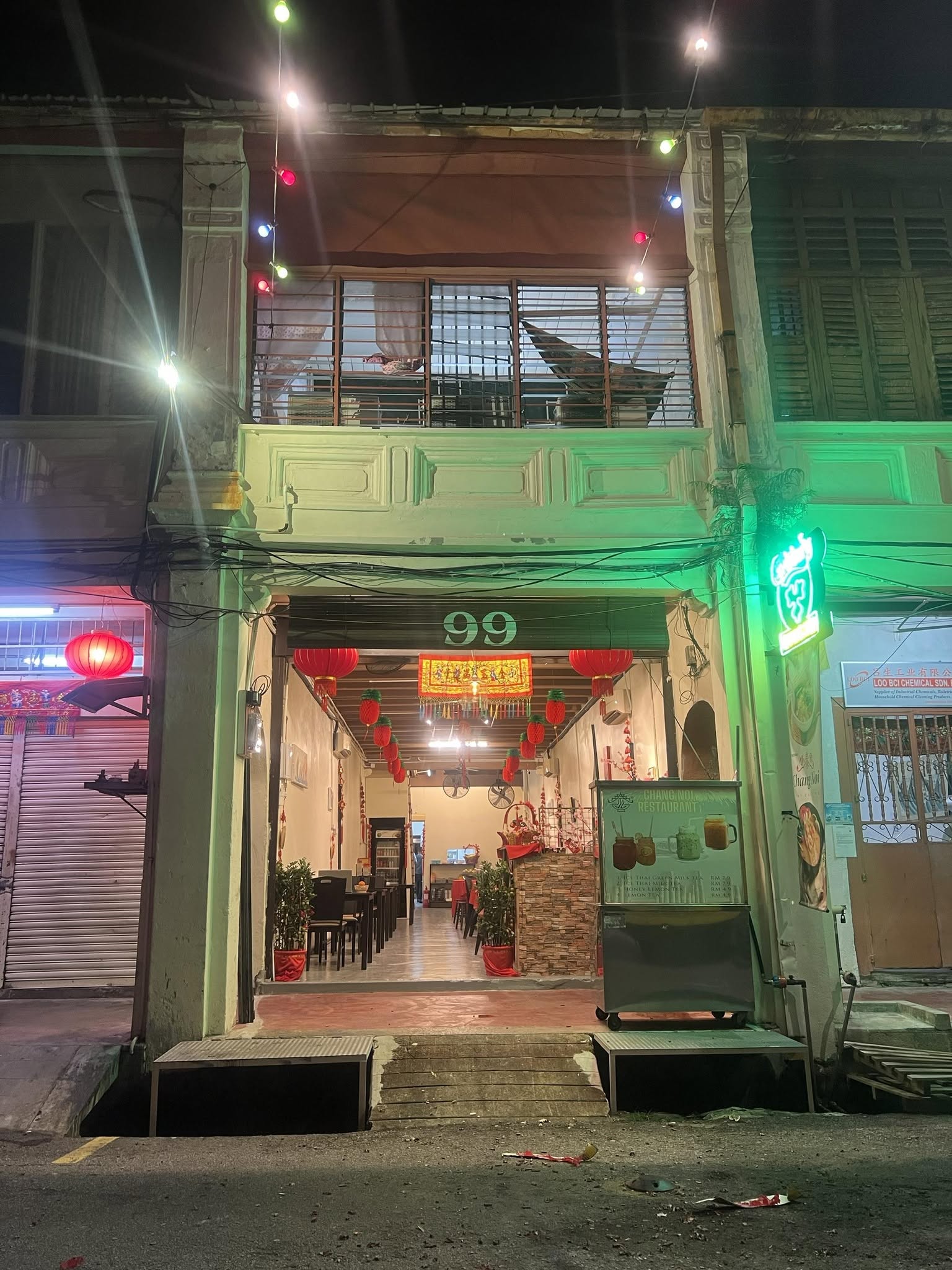 Chang Noi Restaurant — Environment, George Town, Pulau Pinang
