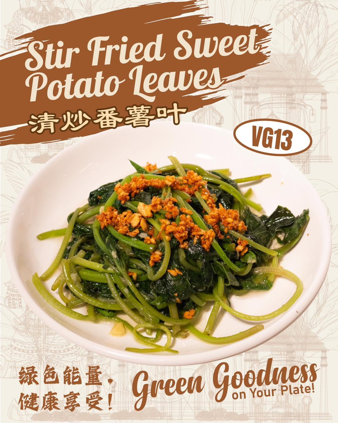 Chang Noi Restaurant — Food, George Town, Pulau Pinang
