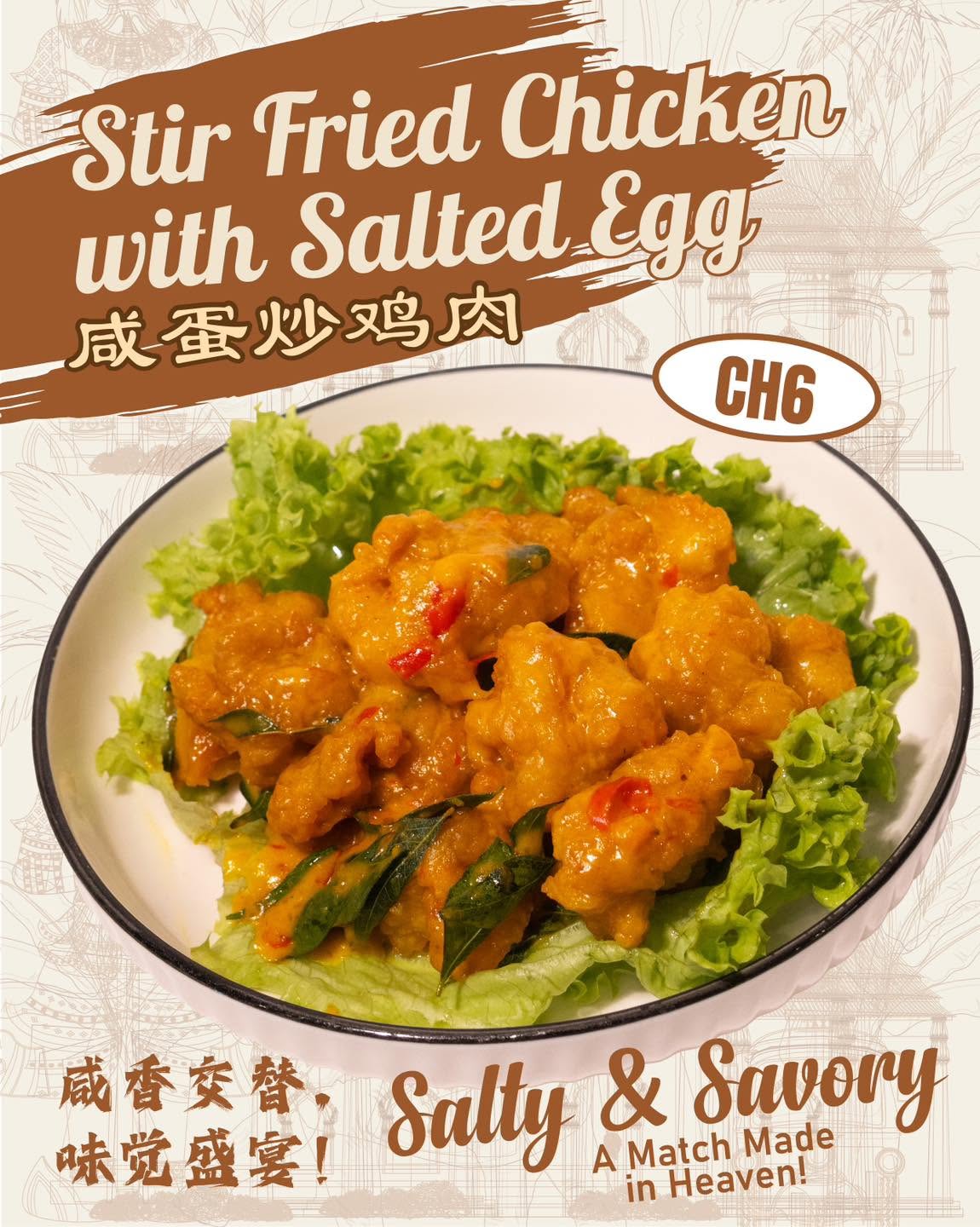 Chang Noi Restaurant — Food, George Town, Pulau Pinang