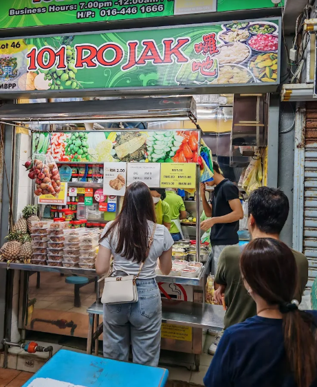 Rojak Ho Wei Jeng (101 Rojak)