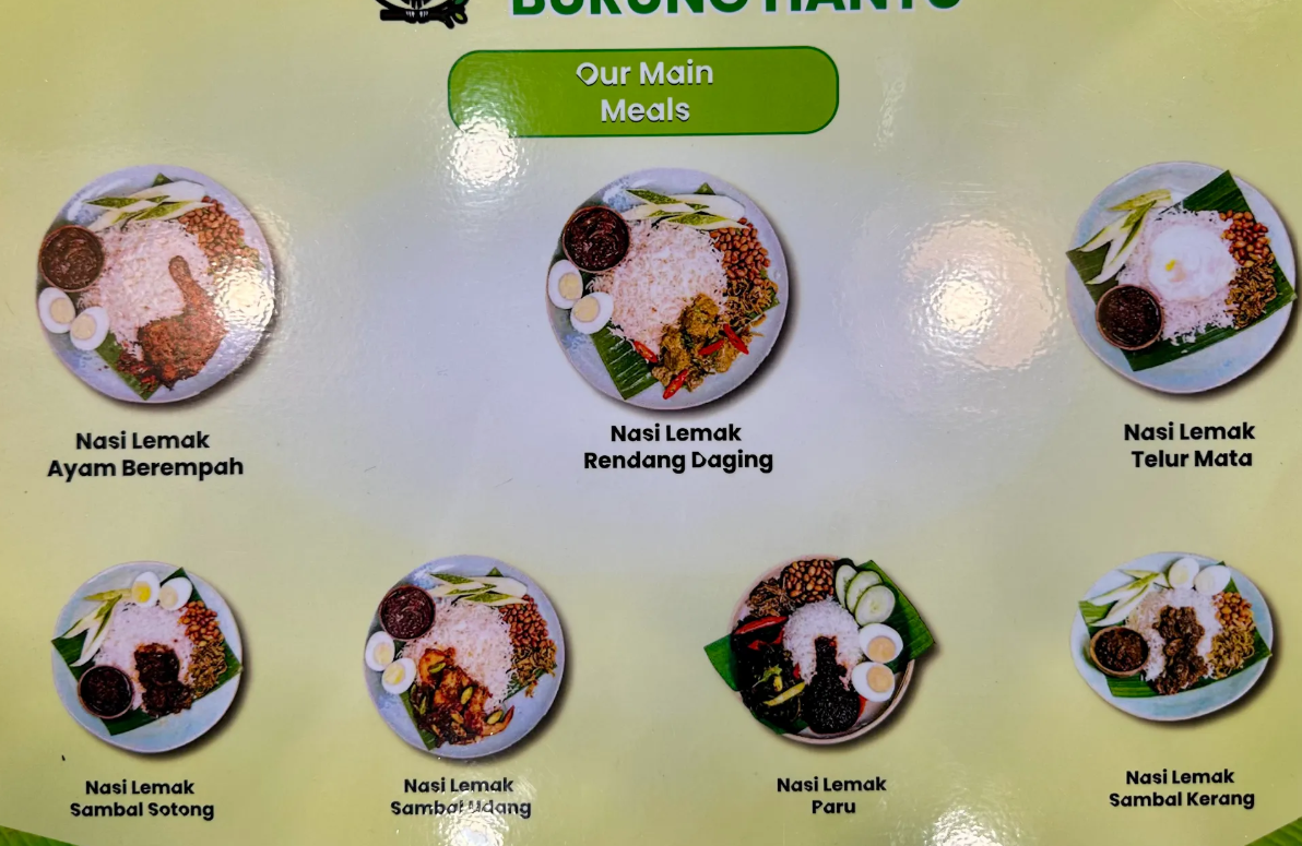 Nasi Lemak Burung Hantu @ Georgetown — Menu, George Town, Pulau Pinang