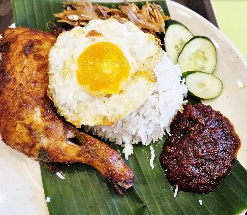 Nasi Lemak Burung Hantu @ Georgetown — Food, George Town, Pulau Pinang