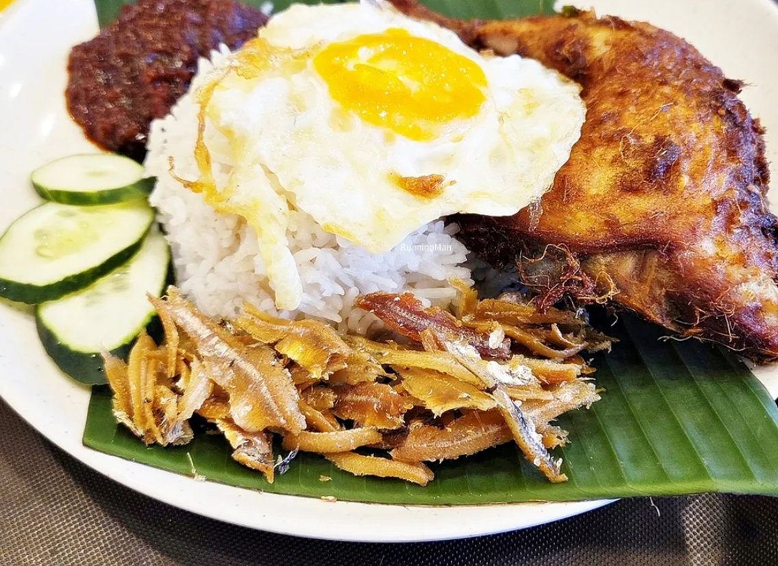 Nasi Lemak Burung Hantu @ Georgetown — Food, George Town, Pulau Pinang