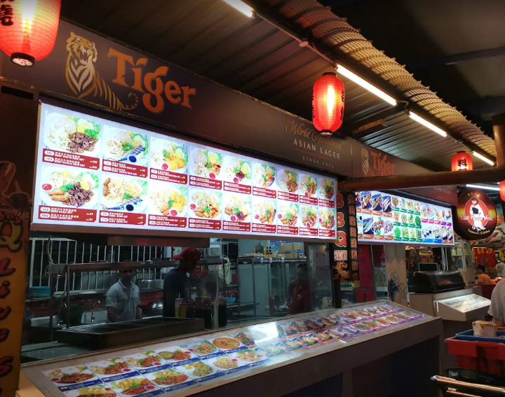 Red Garden Food Paradise — Menu, George Town, Pulau Pinang