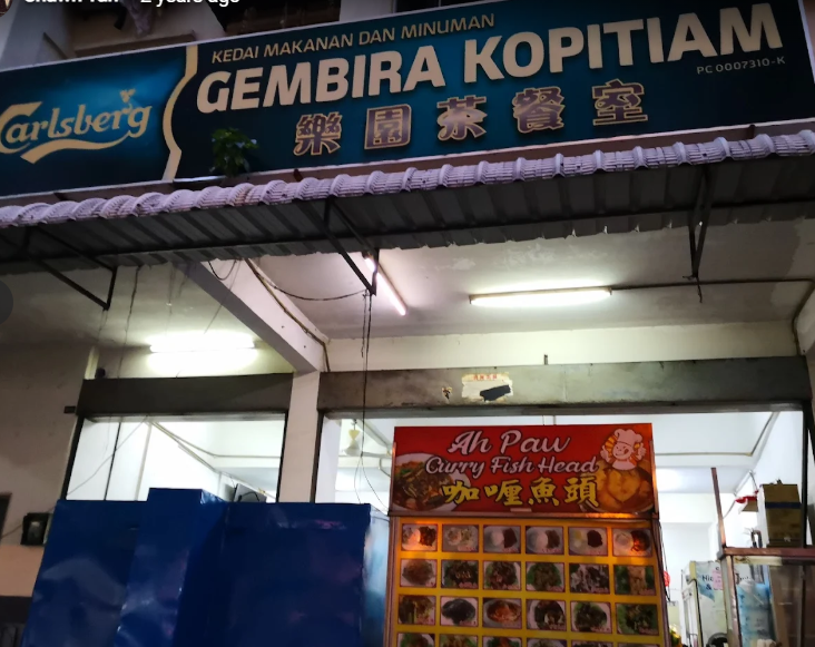 Gembira Kopitiam