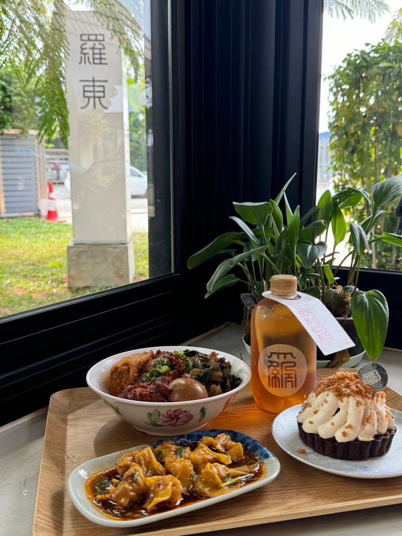 Luo Dong 罗东 — Food, Sungai Petani, Kedah