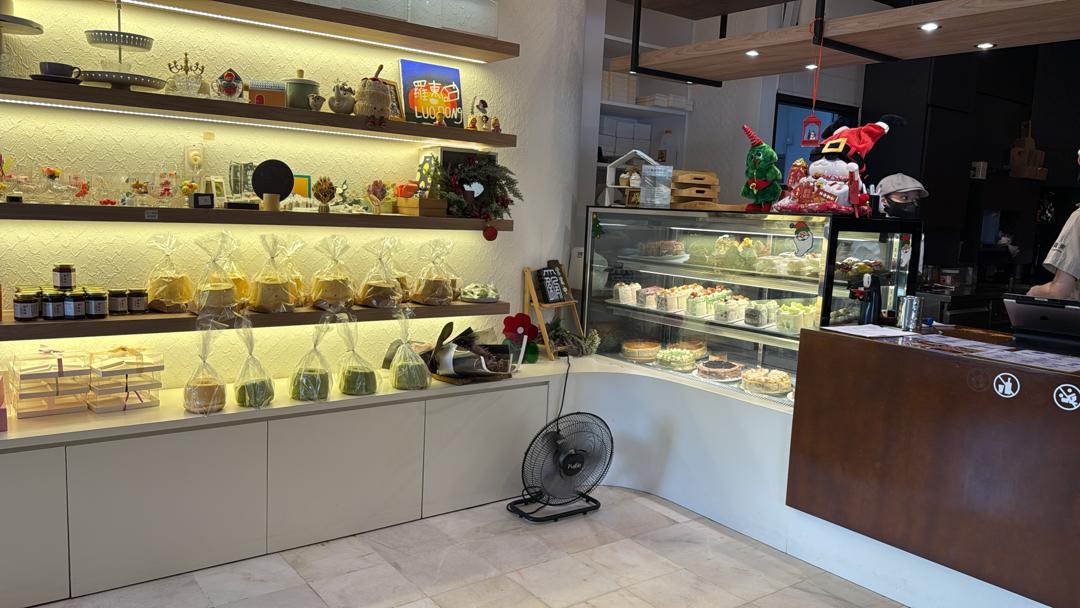 Luo Dong 罗东 — Environment, Sungai Petani, Kedah