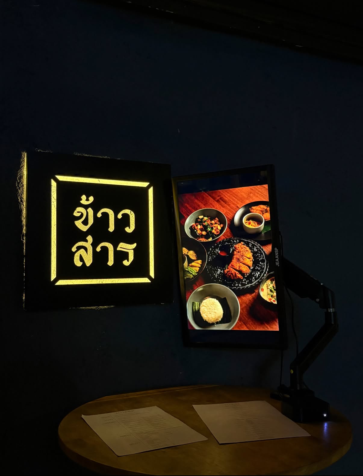Khaosan Tapas Bar — Environment, George Town, Pulau Pinang