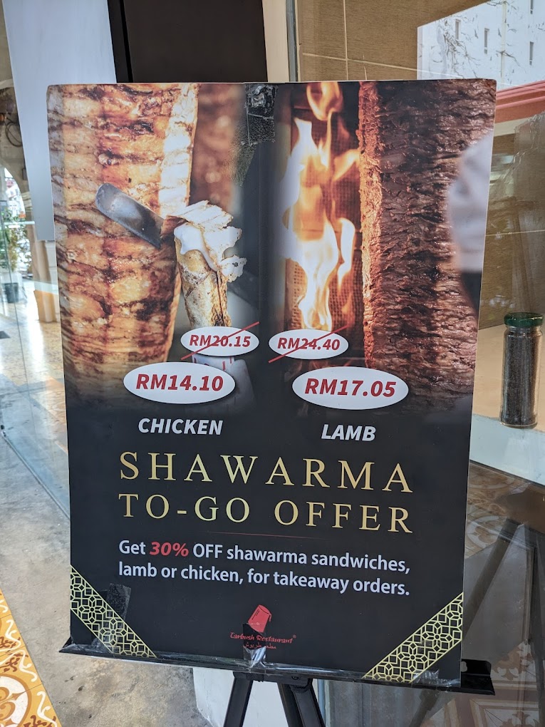 Tarbush Penang — Menu, George Town, Pulau Pinang