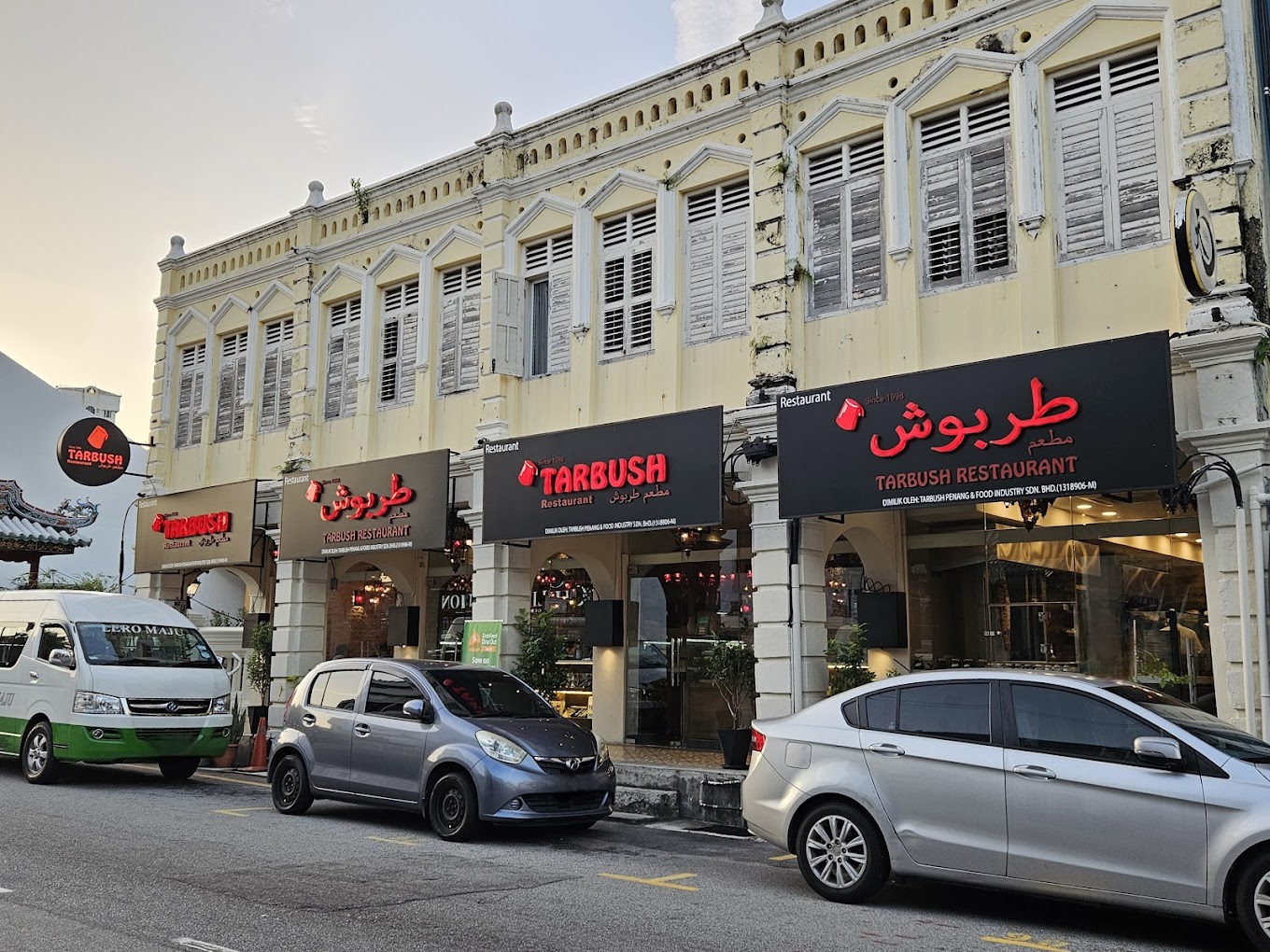 Tarbush Penang — Environment, George Town, Pulau Pinang