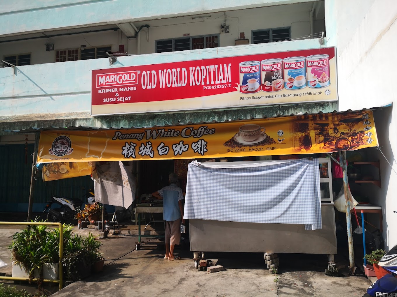 Old World Kopitiam