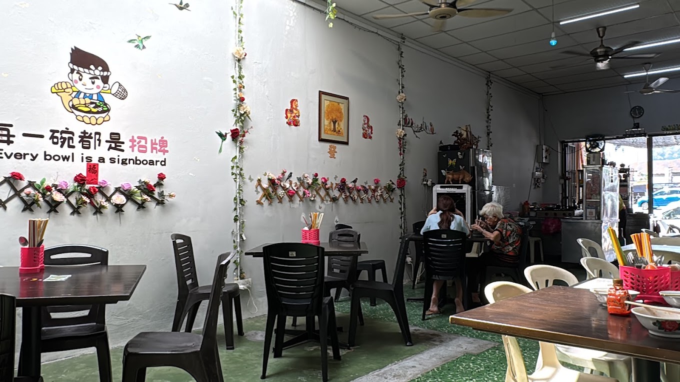 吉古早味福建面 Keat Old Style Hokkien Noodles / Keat Hokkien Mee — Environment, George Town, Pulau Pinang