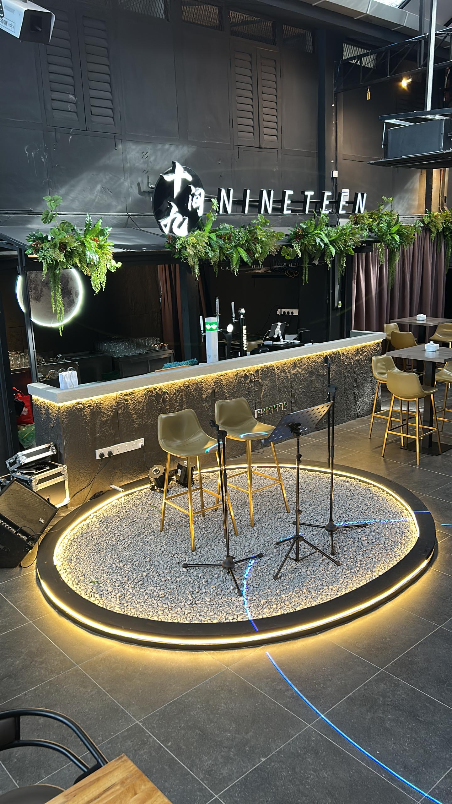 Nineteen 十九间 — Environment, George Town, Pulau Pinang