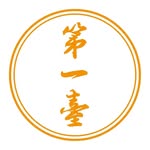 Taiwanese Palace 第一臺 懷念ㄟ所在 Georgetown