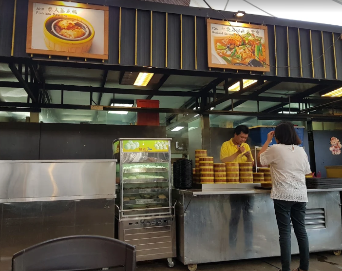 Fu Er Dai 富二代 — Environment, George Town, Pulau Pinang
