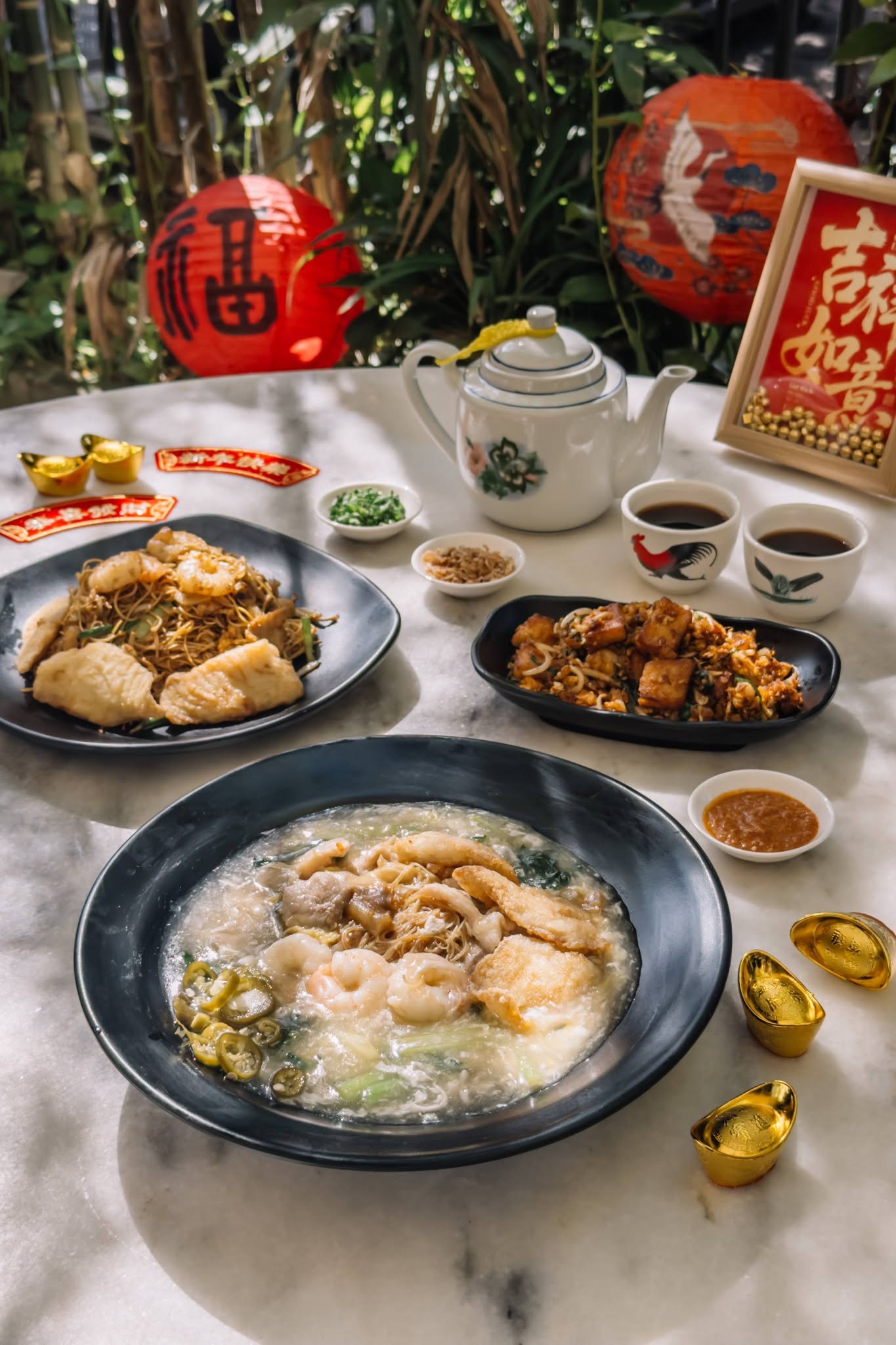 Fu Er Dai 富二代 — Menu, George Town, Pulau Pinang