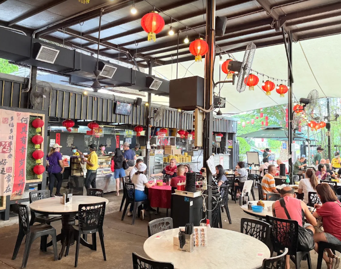 Fu Er Dai 富二代 — Environment, George Town, Pulau Pinang