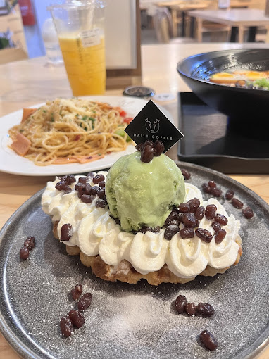Daily Coffee Signature — Food, George Town, Pulau Pinang