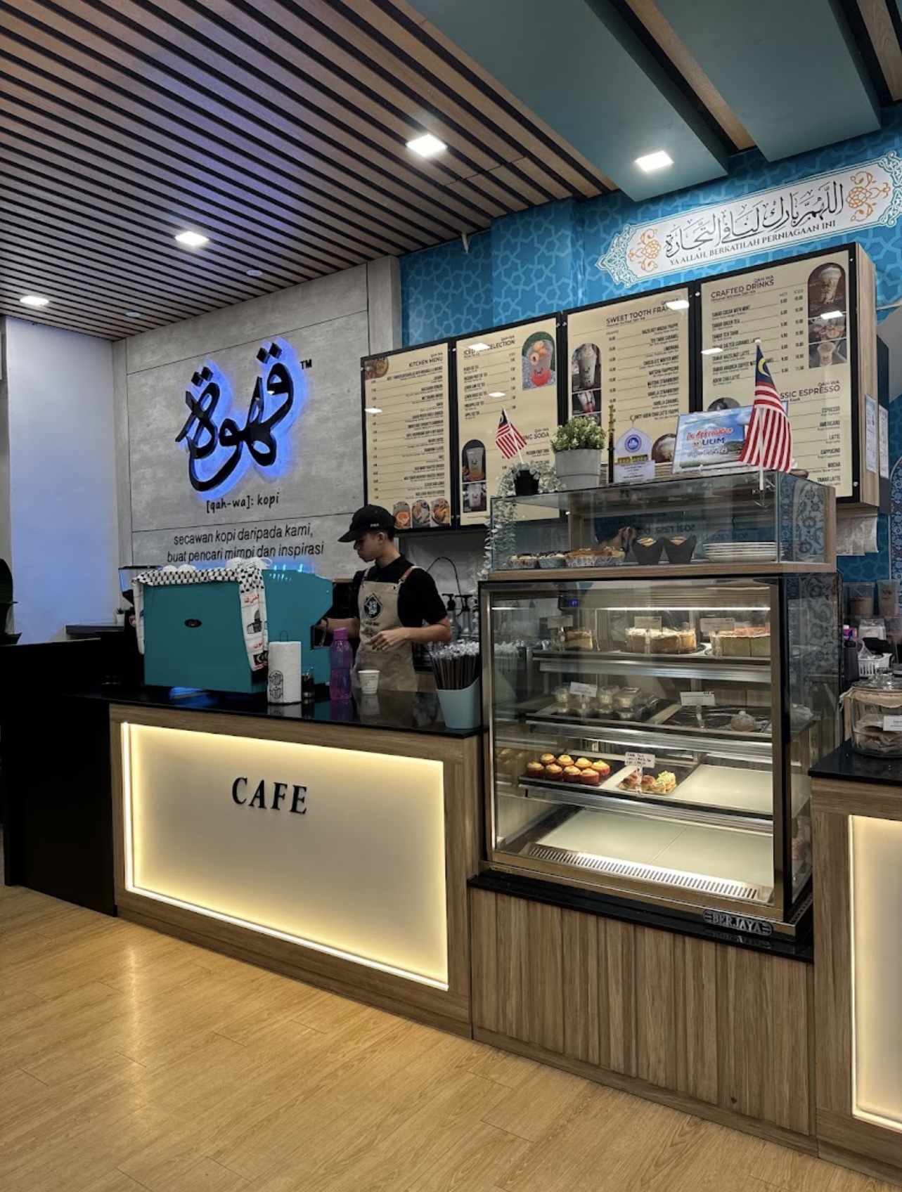 QAHWA CAFE & AL HADDAD MART — Environment, Kepala Batas, Pulau Pinang